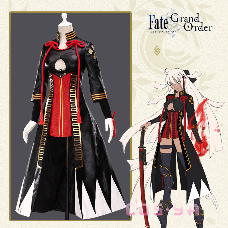 Fate Grand Order Fgo 沖田 総司 魔神セイバー 沖田オルタ コスプレ衣装 激安コスプレ衣装の通販 販売